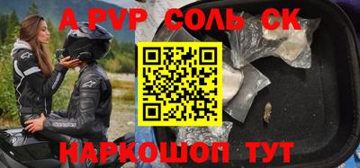 mdma Бугуруслан