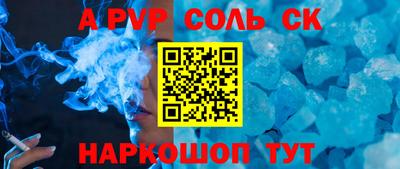 mdma Бугуруслан
