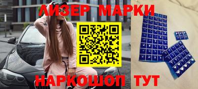 амф Славгород