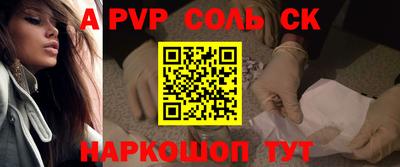 mdma Бугуруслан