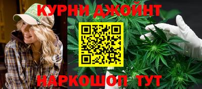mdma Бугуруслан