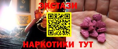 гашиш Будённовск