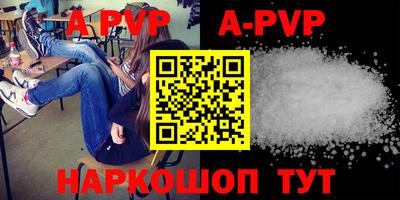 гашиш Будённовск