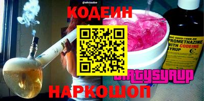 гашиш Будённовск