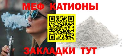 гашиш Будённовск