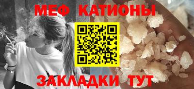 гашиш Будённовск